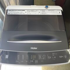 Haier ハイアール 全自動洗濯機 JW-U55A 2023