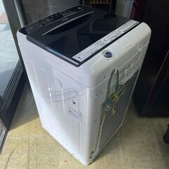 Haier ハイアール 全自動洗濯機 JW-U55A 2023