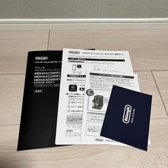 デロンギ マルチダイナミックヒーター Wi-Fiモデル　MDHAA09WIFI