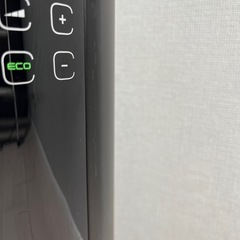 デロンギ マルチダイナミックヒーター Wi-Fiモデル　MDHAA09WIFI