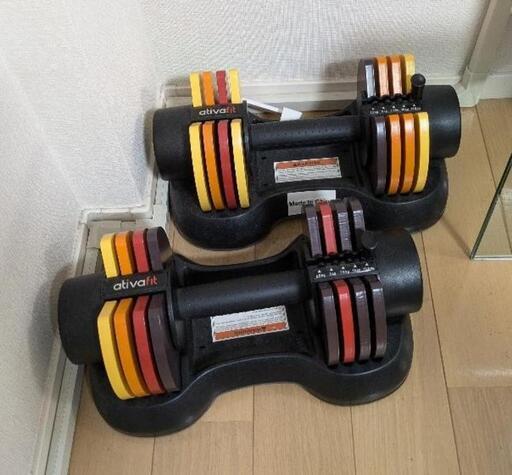 activafit 可変式ダンベル　12.5kg  家トレに最適！！