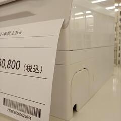 SHARP　エアコン　AY-N22H-W　2.2kw　21年製　室内機分解洗浄済み　YJ3725