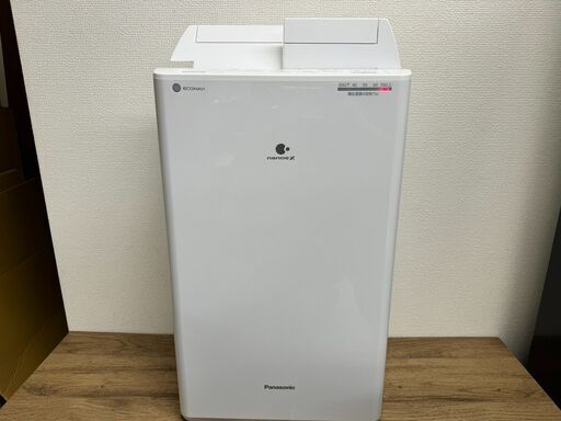 美品　Panasonic　衣類乾燥除湿機　F-YHVX120-W　2022年製