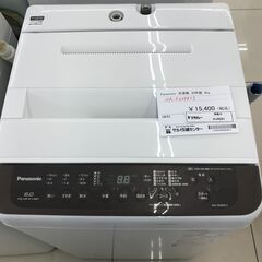 ☆ジモティ割あり☆ Panasonic 洗濯機 6kg 20年製 動作確認 