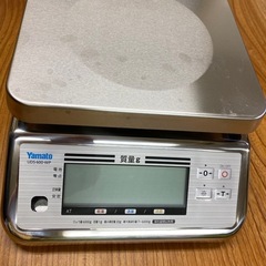 大和製衡デジタルはかり
