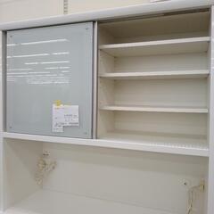 松田家具 レンジボード TJ7141