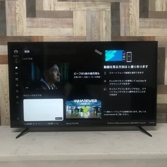即日受渡❣️全国送料込I-O  DATA3年前購入 4K43型ワイド液晶モニター 即日受渡❣️3年前購入 4K43型ワイド液晶モニター19500円