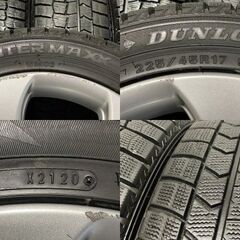 DUNLOP WINTER MAXX WM02 225/45R17】スタッドレス【VW ゴルフ5 GTI 