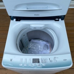 【2022年製】全自動洗濯機4.5kg