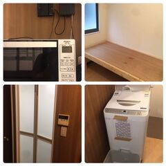 川口市　シェアハウス　男　短期間もOK　１日2,000円　賃料3万円，光熱水費1万円