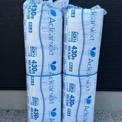 断熱材　アクリアネクスト