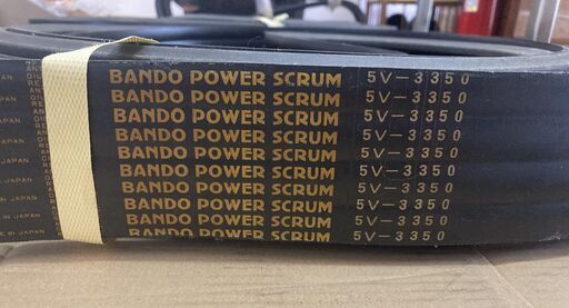 【未使用】バンドー　BANDO  パワースクラム　5V型　4-5V-3350 (４本掛）　結合形Vベルト