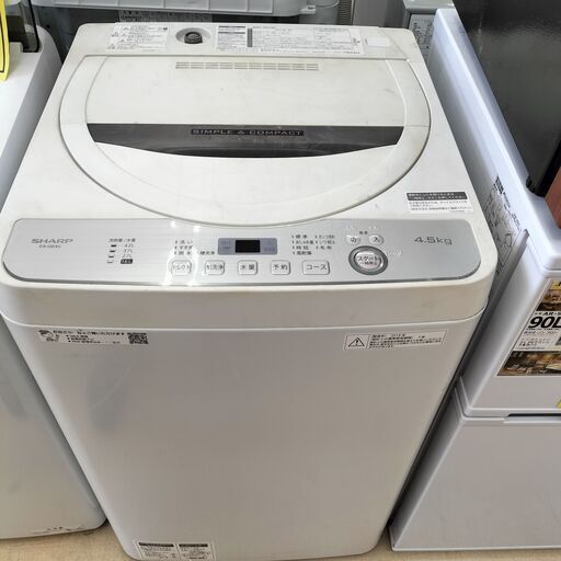 ★ジモティー割有★　SHARP　４．５K　洗濯機  ES-GE4C  2018年製　IK-351