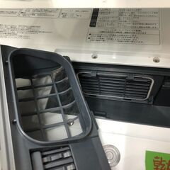 訳ありポッキリ価格！ 目玉！Panasonic ドラム洗濯機  NA-VX7600R 2016 洗濯10kg 乾燥6kg 泡洗浄 エコナビ搭載 ジェット乾燥 クリスタルホワイト 　一人暮らし 二人暮らし クリーニング済 堺市 石津【ジャングルジャングルサカイ石津店】