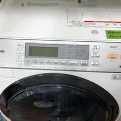 訳ありポッキリ価格！ 目玉！Panasonic ドラム洗濯機  NA-VX7600R 2016 洗濯10kg 乾燥6kg 泡洗浄 エコナビ搭載 ジェット乾燥 クリスタルホワイト 　一人暮らし 二人暮らし クリーニング済 堺市 石津【ジャングルジャングルサカイ石津店】