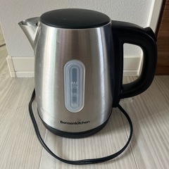 お買い得‼️】定価173,800円♪ サンデン 131Lキュービックタイプショー  