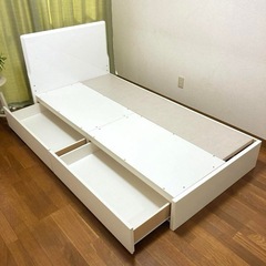 小傷ありでお得に✨スリムなヘッドでピッタリ壁付け！収納多数でワンルームにも✨ニトリのシングルベッドフレーム！