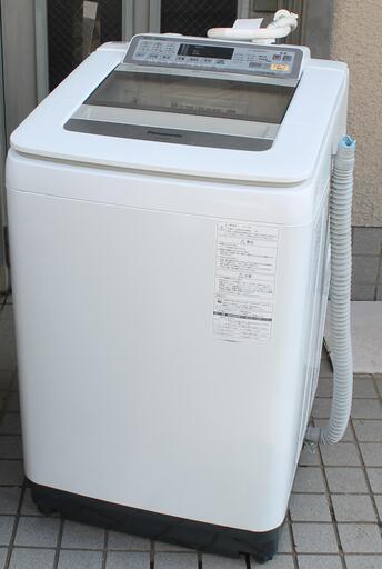 容量9㎏ Panasonic NA-F90H2 全自動洗濯機 2015年製 宮前区