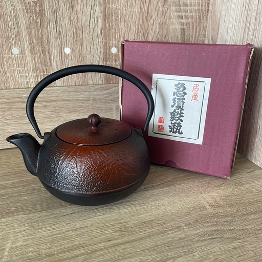 急須鉄瓶 南部鉄器  リサイクルショップ宮崎屋 住吉店 24.9.4 A