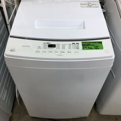 アイリスオーヤマ IRIS OHYAMA 洗濯機 IAW-T804 2023年製 高年式 大容量 ファミリータイプ 8Kg 全自動洗濯機 8.0kg 洗剤と時間の節約 インバーター無 ホワイト 極上品 クリーニング済 堺市 石津【ジャングルジャングルサカイ石津店】