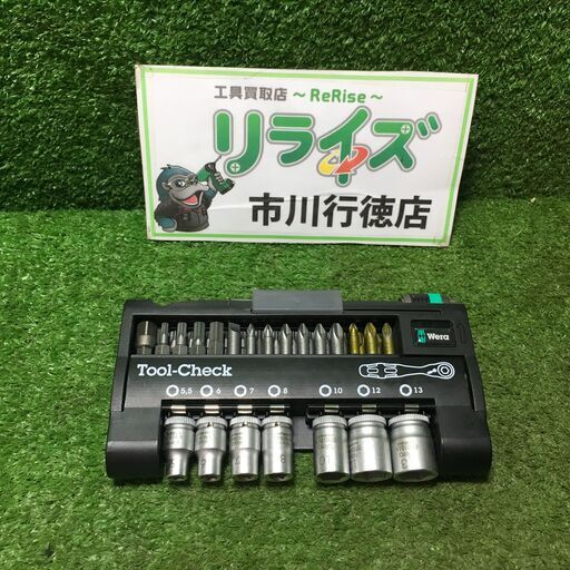 Wera Tool-Check ビットソケットセット【市川行徳店】【店頭取引限定】【中古】管理番号：ITMDH309ZXK0
