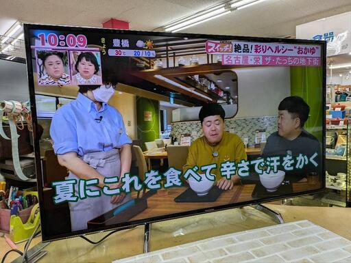J569 ★Panasonic★55型4K対応TV★TH-55DX750★2016年製