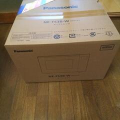 Panasonicオーブンレンジ未開封