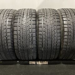 YOKOHAMA ice GUARD G075 265/45R21 21インチ スタッドレス 4本 