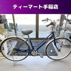 24インチ 自転車 変速なし カゴ 荷台 鍵 ライト付き ママチャリ チャリ 女性 札幌市手稲区 24インチ 自転車 変速なし カゴ 荷台 鍵 ライト付き ママチャリ チャリ