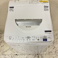  19494  SHARP 一人暮らし洗濯機 乾燥機能付 2020年製 5.5kg ◆大阪市内・東大阪市他 6,000円以上ご購入で無料配達いたします！◆ ※京都・高槻・枚方方面◆神戸・西宮・尼崎方面◆生駒方面、大阪南部方面　それぞれ条件付き無料配送あり！            