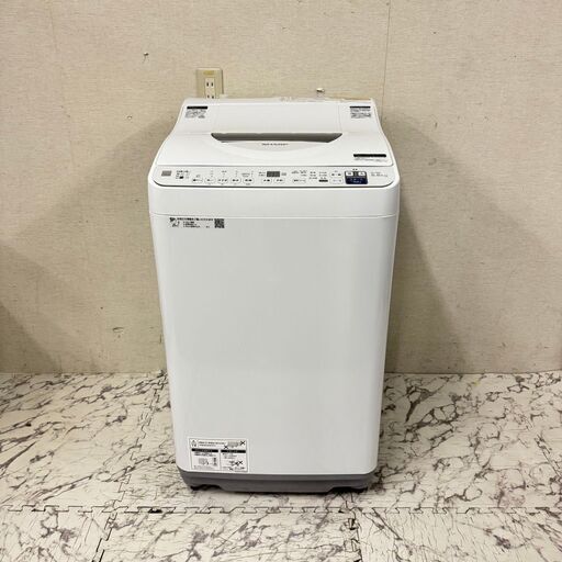 19494  SHARP 一人暮らし洗濯機 乾燥機能付 2020年製 5.5kg ◆大阪市内・東大阪市他 6,000円以上ご購入で無料配達いたします！◆ ※京都・高槻・枚方方面◆神戸・西宮・尼崎方面◆生駒方面、大阪南部方面　それぞれ条件付き無料配送あり！