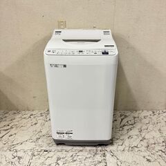  19494  SHARP 一人暮らし洗濯機 乾燥機能付 2020年製 5.5kg ◆大阪市内・東大阪市他 6,000円以上ご購入で無料配達いたします！◆ ※京都・高槻・枚方方面◆神戸・西宮・尼崎方面◆生駒方面、大阪南部方面　それぞれ条件付き無料配送あり！            