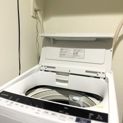 15日に削除】定価12万円✨️美品✨️洗濯機 HITACHI BW-V70E