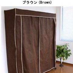 スチールラック　カバー付き