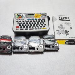 動作品★KING JIM ポケモンテプラ SR-PBW1 TEPRA テプラ ポケモン【テプラ】SR-PBW1 TEPRAPRO ポケモンベストウィッシュ