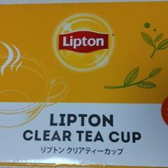 Lipton（未使用品）
リプトン　クリアティーカップ　