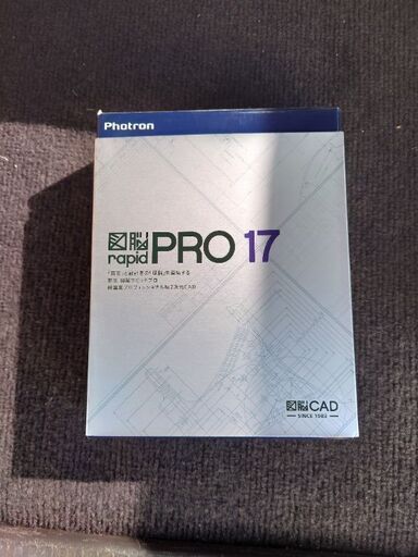 No.①中古　図脳rapid PRO17☝️
