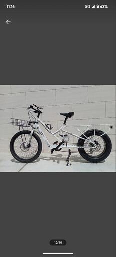 自転車