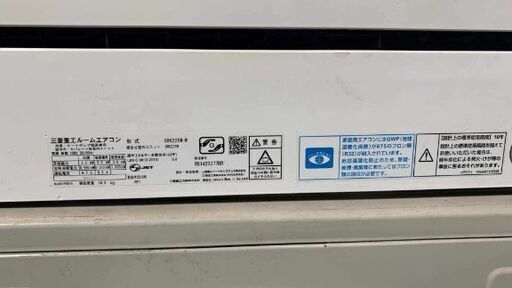 2018 Mitsubishi 6畳