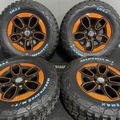タイヤ新品 ZMAX MAXATRAVES M/T 235/70R16 夏タイヤ ジェプセン 16 