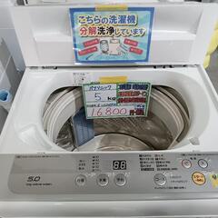 沖縄県のドラム 洗濯機 パナソニック 家電の中古が安い！激安で譲ります・無料であげます｜ジモティー