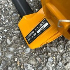 KYOSERA EBLK-2100 エンジンブロワー【野田愛宕店】【店頭取引限定】【中古】ITGNC7VDQPXJ