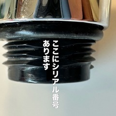 【美品】ReFa Fine Bubble S シャワーヘッド