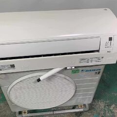 2020 Daikin 6畳