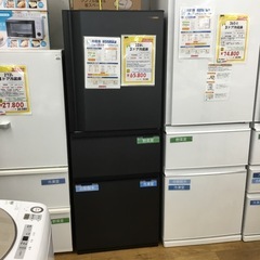 326L 3ドア冷蔵庫 東芝 GR-V33SC 2024年製 エキスパート藤沢辻堂店