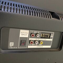 終】G535 SONY/BRAVIA KJ-40W730C/40型 液晶 テレビ/ブラビア/ソニー