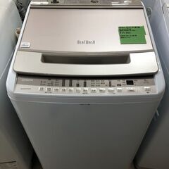 値下げしました！ 日立 ヒタチ 洗濯機 BW-V80F 2020年製 縦型洗濯機 洗濯8.0kg インバーター ビートウォッシュ つけおきプラス 大流量 ナイアガラ ビート洗浄  大容量 ファミリータイプ クリーニング済 堺市 石津【ジャングルジャングルサカイ石津店】 日立 ヒタチ 洗濯機 BW-V80F 2020年製 縦型洗濯機 洗濯8.0kg