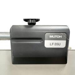 Mutoh paraliner UA