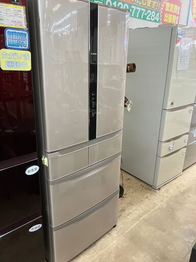 HITACHI 日立 517L冷蔵庫 2014 R-F520D No.2752● ※現金、クレジット、スマホ決済対応