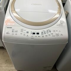 東芝 TOSHIBA 洗濯機 AW-8V8 2019年製 縦型洗濯乾燥機 ZABOON